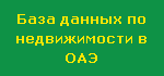 ������������ � ���: ���� ������