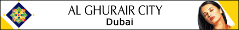 �������� ����� Al Ghurair City
